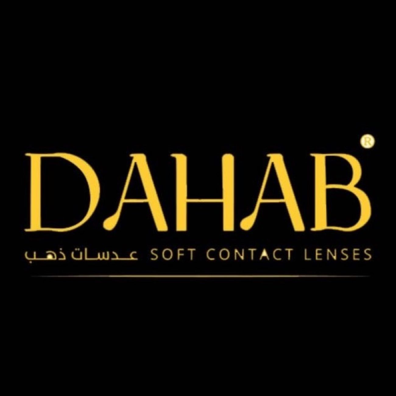 عدسات ذهب -